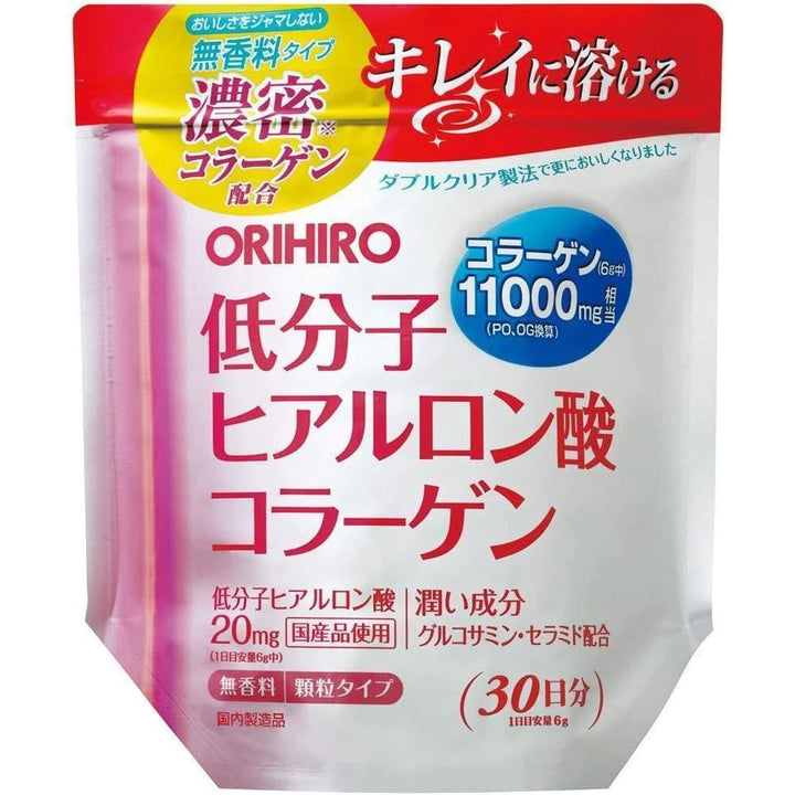 Orihiro Hyaluronic Acid Collagen Powder