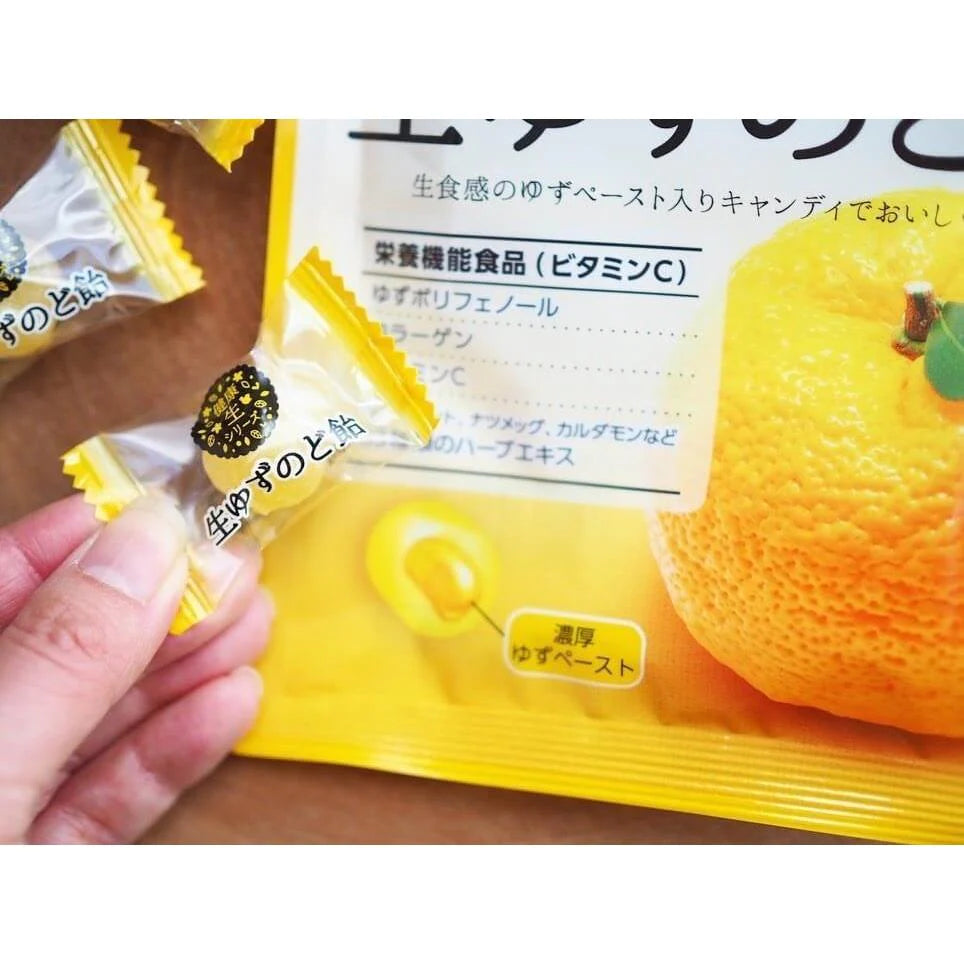 Ribon Raw Yuzu Citrus Herbal Cough Drops