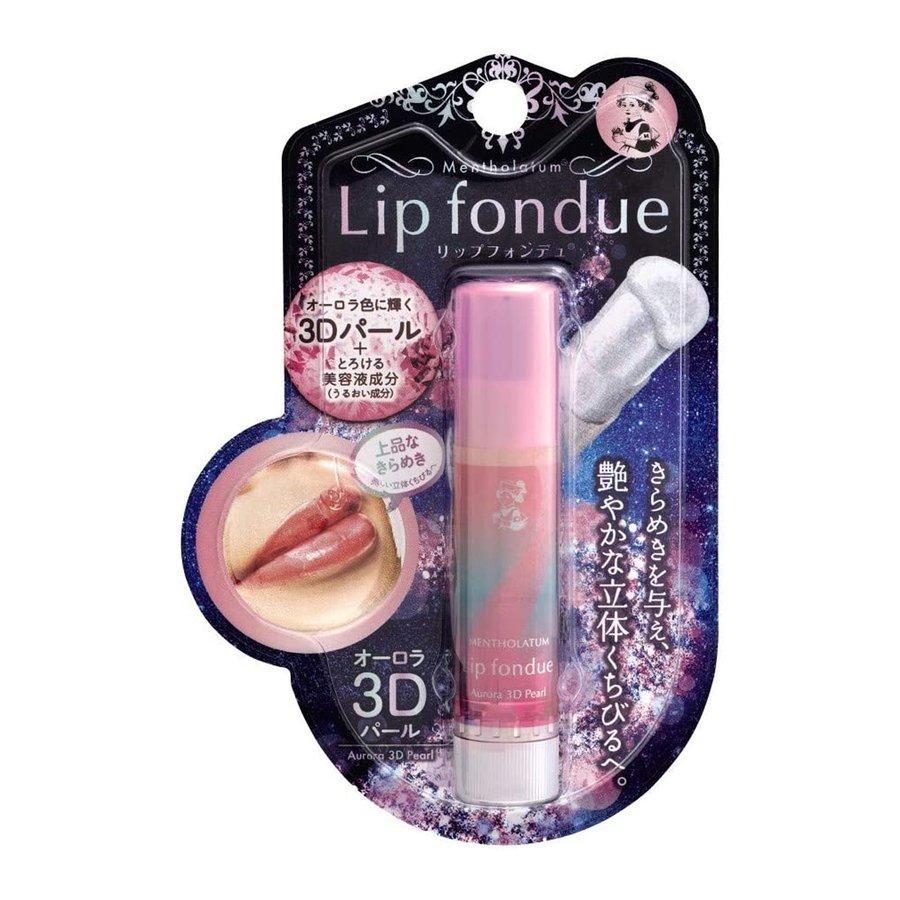 Rohto Mentholatum Lip Fondue Aurora 3D Pearl Cosmetic Lip Balm