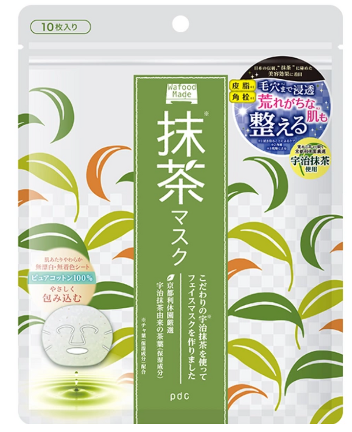 Wafood Made Uji Green Tea Mask 10pcs - Omiyage From JAPAN