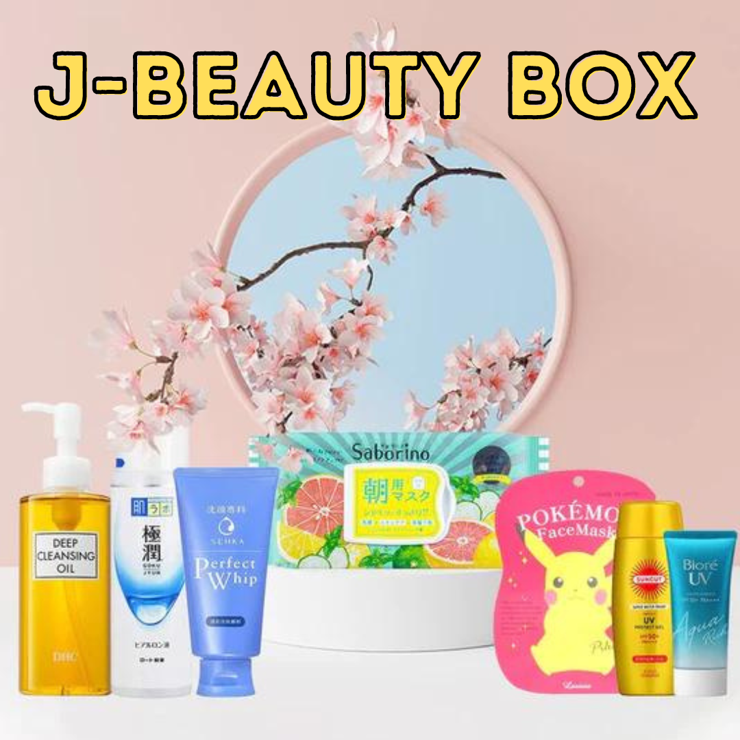 J-Beauty Discovery Box