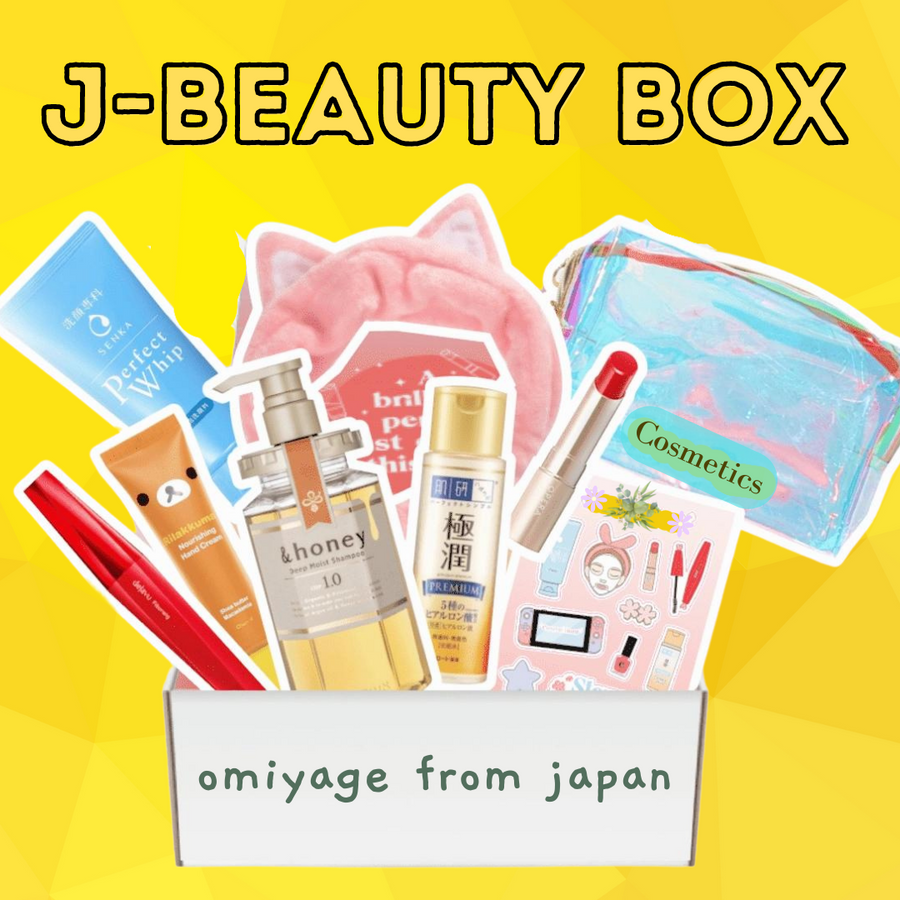 last minute gift ideas japan jbeauty