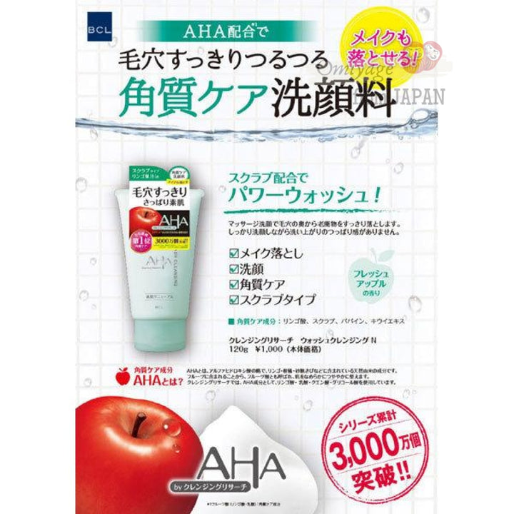 Bcl Aha Cleansing Research Wash 120G