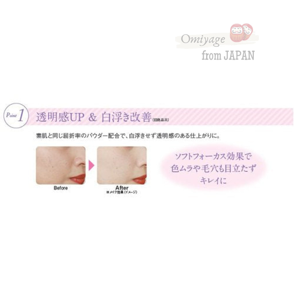 CLUB Suppin Powder Pastel Rose Scent 26g store from japan wabisabi kokoro cosme sakura
