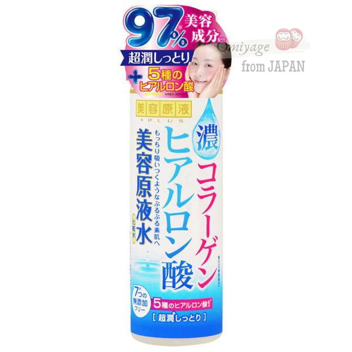 Cosmetex Roland Biyougeneki Super Moist Skin Lotion Collagen & Hyaluronic Acid