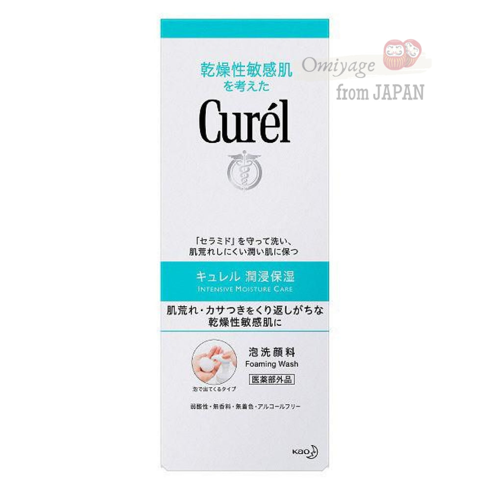 Curel Foaming Facial Wash