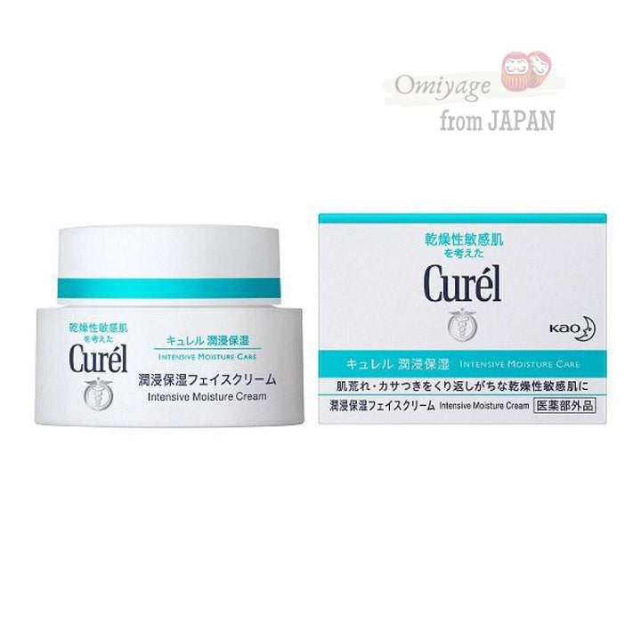 Curel Medicated Intensive Moisturizing Face Cream