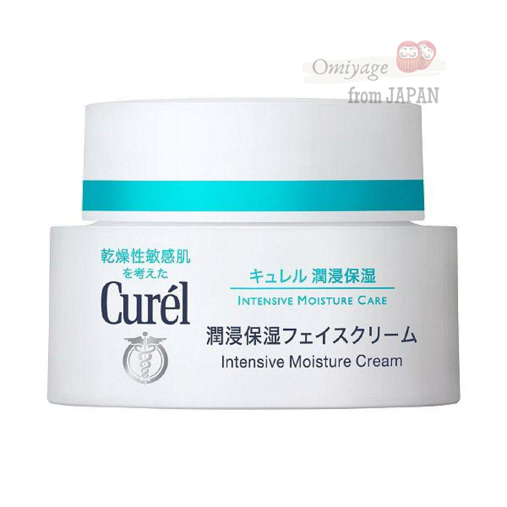 Curel Medicated Intensive Moisturizing Face Cream
