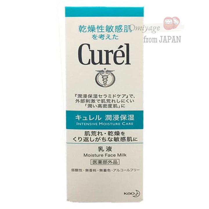 Curel Moisture Face Milk