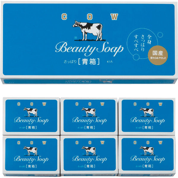 Cow Brand Beauty Soap Blue Box (Refreshing) - Omiyage From JAPAN