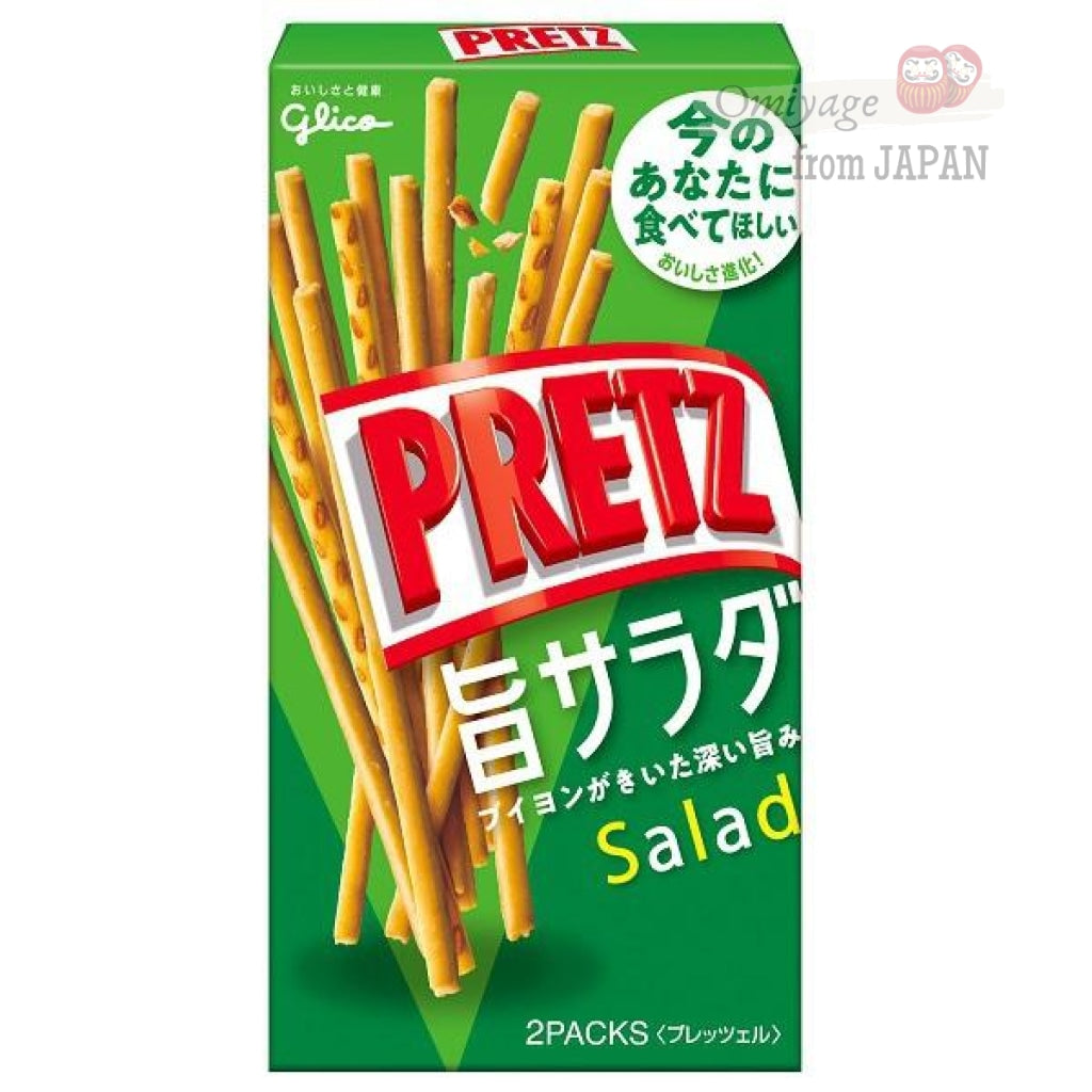 Glico Pretz - Salad Flavor