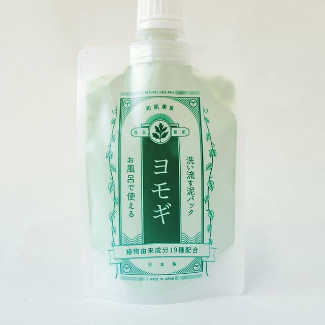 Japanese Herbal Face Pack - YOMOGI (Mugwort) 180g - Omiyage From JAPAN