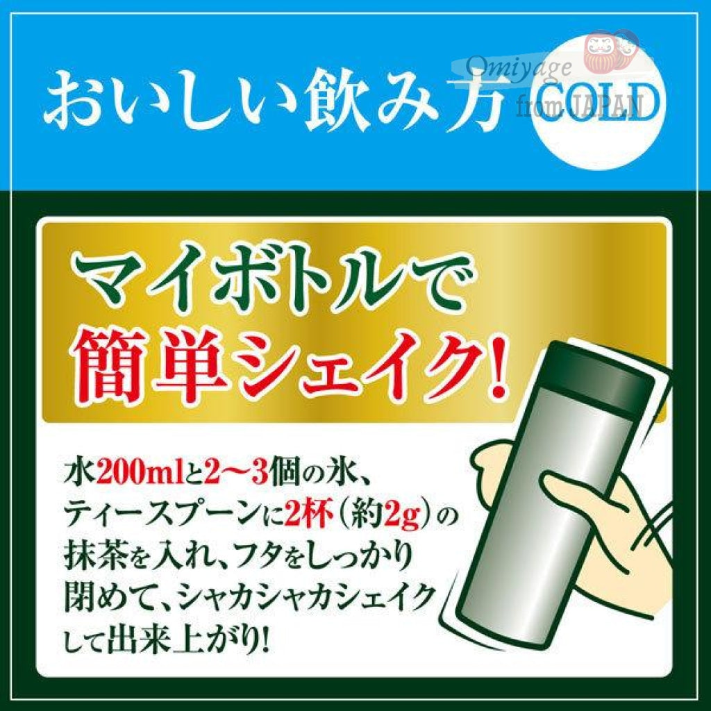 Itoen Authentic Japanese Matcha Green Tea Powder 30G