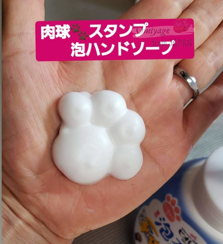 Kao Biore Foam Paws Stamp Hand Soap Print sugoi amazon beauty omiyage from japan tiktok cat 