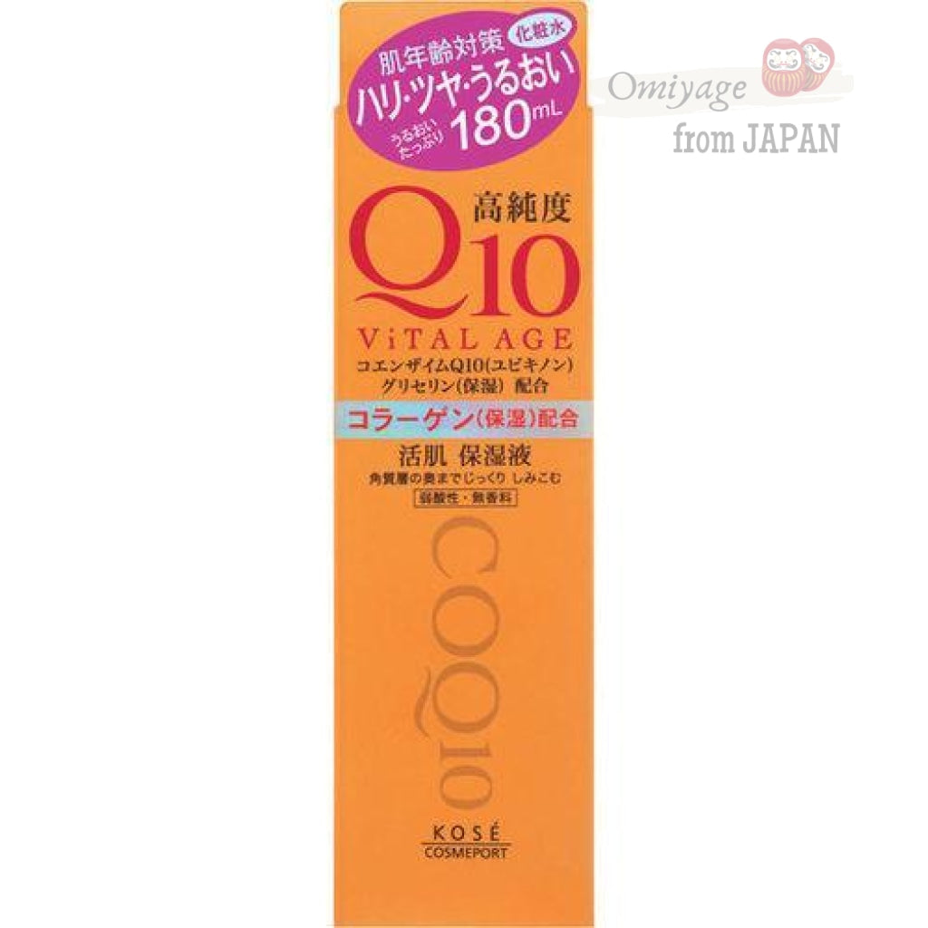 Kose Cosmeport Q10 Vital Age Face Lotion