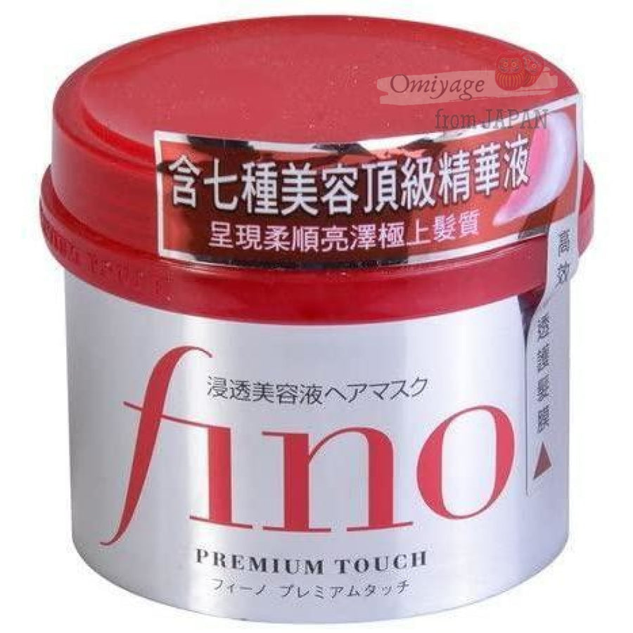 Shiseido Fino Premium Touch Hair Treatment Mask 230G
