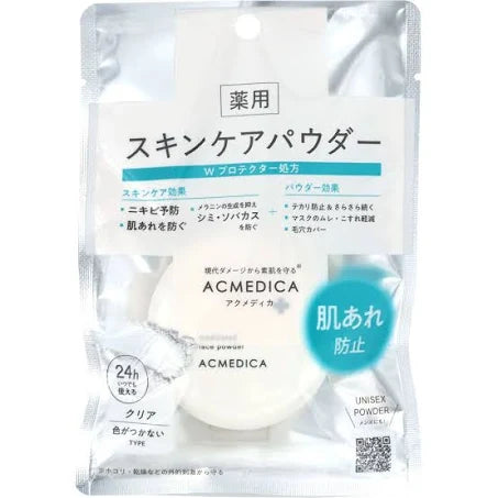 Acmedica Medicated Face Powder, Clear, 0.3 oz (8 g)