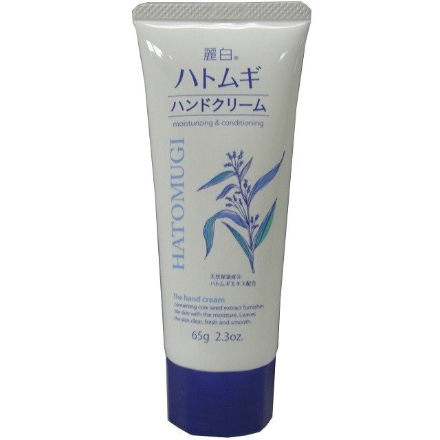 BEAUA Hatomugi Hand Cream - Omiyage From JAPAN