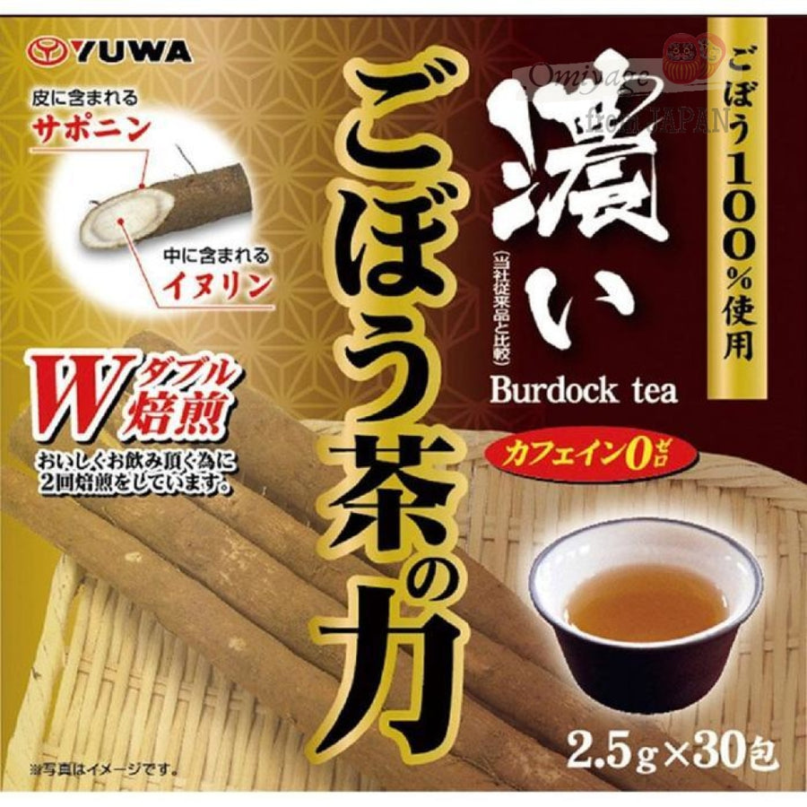Yuwa The Power Of Strong Burdock Tea